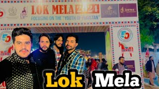 Lok virsa mela | enjoying with friends | full fun | lok mela 2024 .. 😊