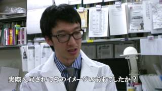 心臓血管外科医「遠藤大介インタビュー」順天堂医院_外科7科医局の後期臨床研修医募集