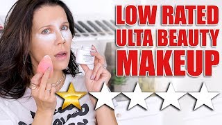 TESTING LOW RATED MAKEUP FROM ULTA