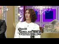 Victor Han radio star cut 4