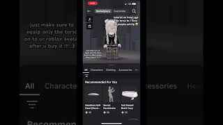 tutorial on how to get a snatched torso on roblox 🎀 (requested.) #tutorial #roblox #helpful