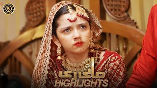 Mayi Ri Episode 9 | Highlights | Aina Asif | Samar Abbas | Latest Pakistani Drama