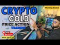 Live on Bitcoin | Gold |Scalp with Price Action @b.techtraderss  #live #Btc #trading #08-10-2024