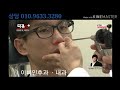 라파402 ytn방송보도 경희대학교 알레르기비염 구내염 010.9633.3280이경애