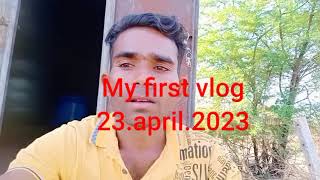 my first vlog viral kaise kare 2023