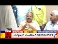 ಮಧುಗಿರಿ ನುಡಿದಂತೆ 1ಲಕ್ಷ ಪರಿಹಾರ ಕೊಟ್ಟ ಶಾಸಕ ಎಂ.ವಿ.ವಿ @madhugiri news