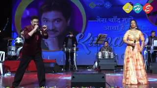 Dard karara || Kumar sanu live in concert