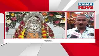 Maa Dhararai Pitha With Unique Rituals In Dhamara Shore, Bhadrak | Know Its Significance