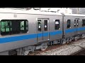 小田急4000形 4066f ・甲種輸送◆jr逗子駅