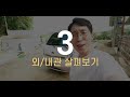 테슬라 비켜 조선의 사이버트럭 봉슬라 전기차 봉고3 ev를 뽑았습니다. feat. 뽑자마자 문제가...