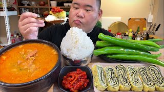 갈비청국장+김계란말이+오징어젓+대왕고추 한식궁합 먹방 입니다 MUKBANG