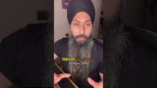 ਮੋਰੋ ਪਰਿਵਾਰਾ