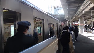 【ホームドア設置後】小田急線代々木八幡駅での車掌動作２