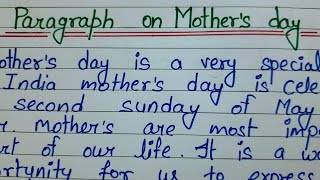 Mother's day essay in english/Paragraph on mother's day/mother's day essay/Essay on mothers day