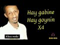 cumar yare | ha igabine | official video lyrics 2021