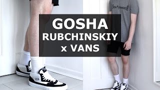 Gosha Rubchinskiy x Vans Sneaker Unboxing and Haul | Gallucks