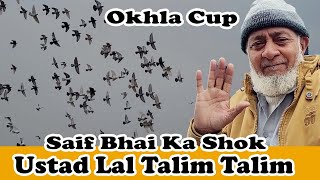 Saif Bhai Ka Shok,  Okhla Cup 2024, Ustad Lal Talim