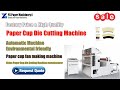 Die Cutting Machine for Paper Cups | Paper Cup Die Cutting Machine | YG Paper Machinery