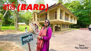 বার্ড | কুমিল্লা | Bard | Bangladesh Academy For Rural Development |