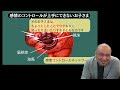 【自閉症やadhdのお子さまの改善ポイント：7】 発語が出ない感情のコントロールが上手くいかない子どもは・・ 発達障害 自閉症 adhd