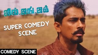 Jil Jung Juk - Super Comedy Scene | Siddharth, Avinash Raghudevan, Sananth Reddy | Deeraj Vaidy