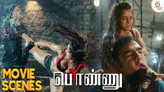 Ponnu Tamil Movie Action Scene | Pooja Bhalekar | RGV | Latest Dubbed Movie | Thamizh Padam