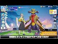 【ポケモンユナイト】念願のあのキャラが復帰！？上位ランカー100人のポケモン使用率ランキング！《ポケモンunite》《ポケモンunite》