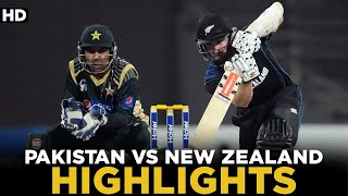 Highlights | Pakistan vs New Zealand | 2nd ODI 2014 | PCB | MA2A