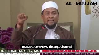 MUNGKINKAH MANUSIA MELIHAT JIN ???   Ustadz Zulkifli Muhammad Ali   YouTube