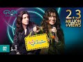 Standup Girl Episode 2 | Presented By Nescafe | Zara Noor Abbas | Danyal Zafar  [ Eng CC ]  Green TV
