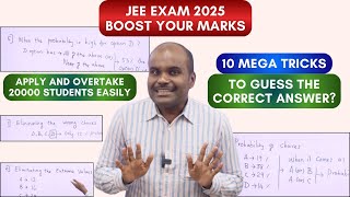 JEE Main 2025 | ✅ How to Guess CORRECT ANSWER 💯 | Interesting TRICKS | Boost your Marks | 👌🏼  Video