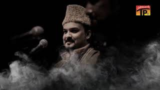Noha Kunaan Hai Zainab- Amjad Sabri Qawwal - TP Muharram - Akhri Pursa