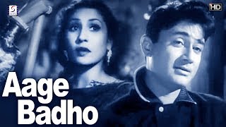 Aage Badho - आगे  बढ़ो - Dev Anand, Khurshid Begum - Romantic Hit Movie