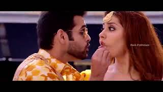 Gunde Aagi Pothaande   Full HD Telugu Video Song   Shivam Movie Songs   Ram