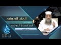 نداء الغرباء الدروس الصوتية لفضيلة الشيخ المحدث أبي إسحاق الحويني