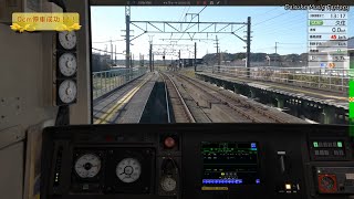 【JR東日本トレインシミュレータ】成田線　2446M　209系2100番台　銚子⇒成田　2024年5月8日発売！！DLC第17弾！！