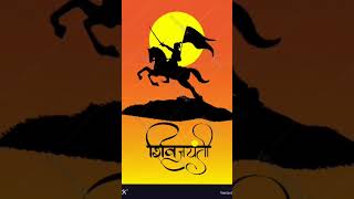 #Happy shivaji jayanthi