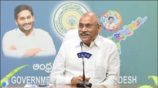 LIVE🔴: Minister Sri Chelluboyina Venugopala Krishna press meet at Publicity Cell, Secretariat