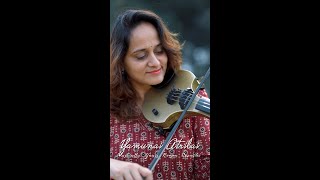Yamunai Aatrile | Thalapathi | Ilairaaja | Roopa Revathi Violin