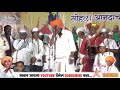 कॉलेजच पहिलं प्रेम तूफान कॉमेडी कीर्तन i इंदुरीकर महाराज किर्तन i indurikar maharaj kirtan