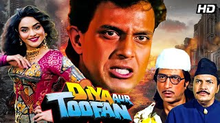 Diya Aur Toofan (1995) - Action-Packed Hindi Movie | Mithun Chakraborty, Madhoo