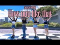 BLACKPINK - 'How You Like That' Dance Cover by TEAMXX from Singapore