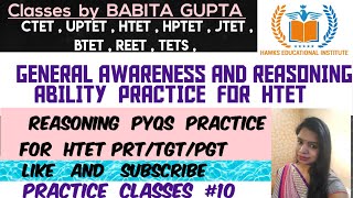 Reasoning Practice Class#10 for HTET PRT/TGT/PGT | Quantitative aptitude Class | Reasoning Aptitude