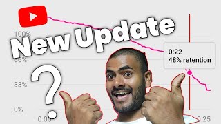 YouTube New Update || Audience Retention kaise check kre