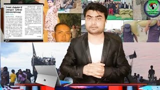 7 January 2025 DVR Rohingya news أخبار أراكان باللغة الروهنجية ရိုဟင်ဂျာနေ့စဥ် သတင်းအစီစဥ်