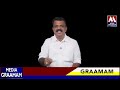 കോൺഗ്രസിനെ കുറ്റം പറയുന്ന മാധ്യമങ്ങളെ കാണു ഡൽഹിയിൽ കോൺഗ്രസ് തിരിച്ചുവരുന്നു