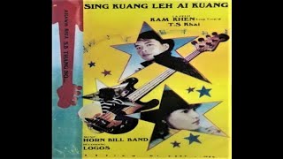 16 Lengtong Kam Khen - Itna Luankhi