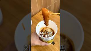 빨리 맛있어야 해 | 메가 mgc 커피 - 크리스마스 메뉴 7종 중 3종