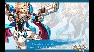 [Elsword] My Crap Tutorial on How to play DC