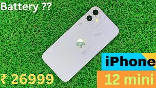 iPhone 12 Mini Review in 2023 | Still Worth It ?